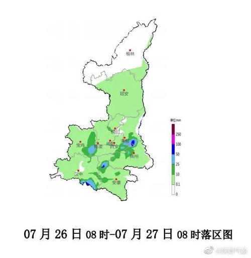 延安为什么夏天不热?延安年降水量是多少-图3 延安为什么夏天不热?延安年降水量是多少-图3