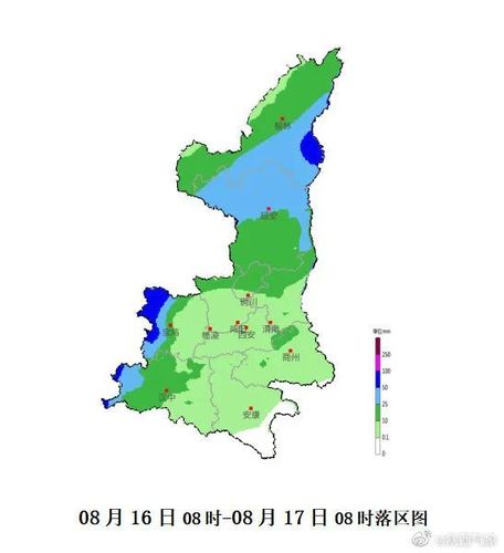 延安为什么夏天不热?延安年降水量是多少-图2 延安为什么夏天不热?延安年降水量是多少-图2