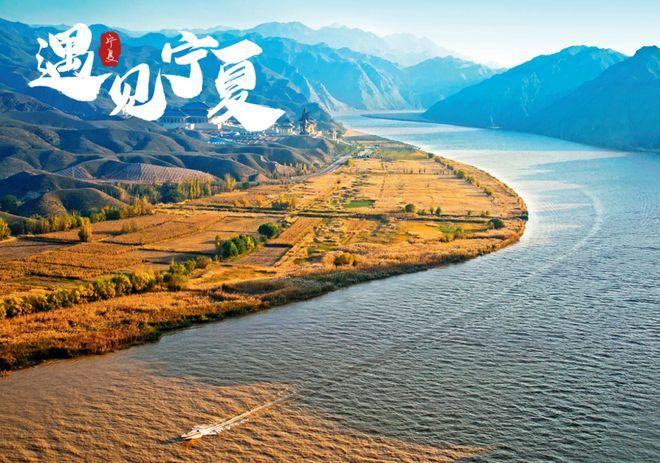 8月适合去宁夏吗?6月份宁夏温度是多少-图1 8月适合去宁夏吗?6月份宁夏温度是多少-图1