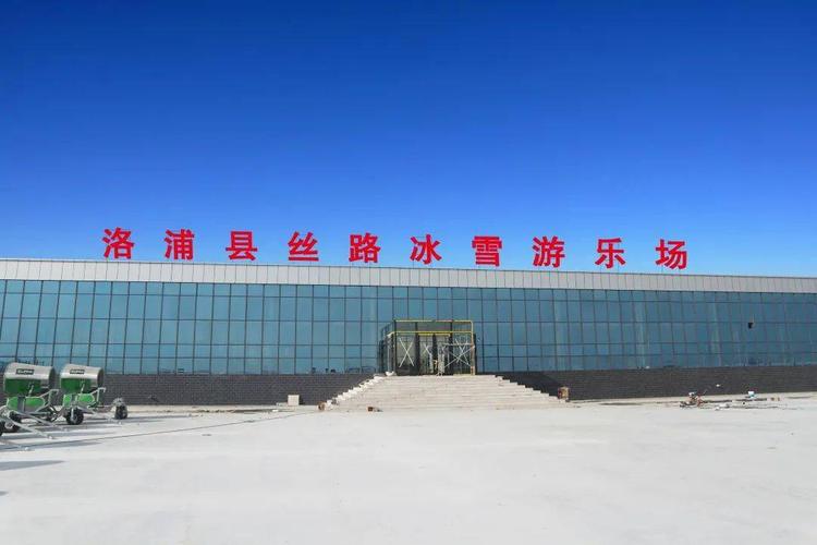 亚洲第一长的公园?洛浦县冬天有多少度-图2 亚洲第一长的公园?洛浦县冬天有多少度-图2