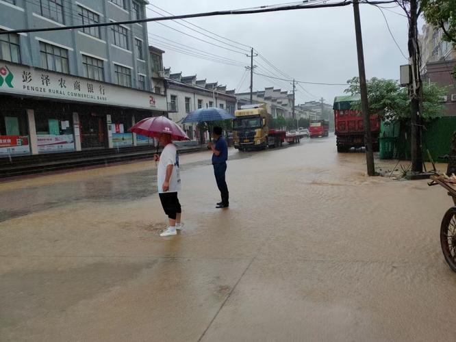 江西省九江市彭泽县上十岭顺丰快递能寄到吗？杨梓到彭泽县车费多少-图1