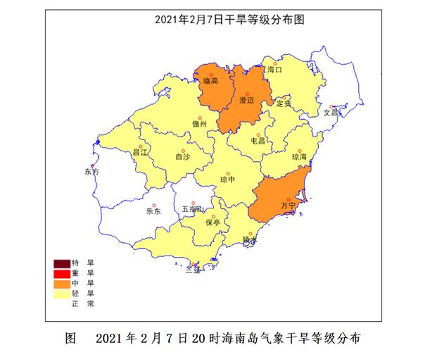 海南9月份天气和温度?海南省白沙夏季天气均度多少-图3 海南9月份天气和温度?海南省白沙夏季天气均度多少-图3
