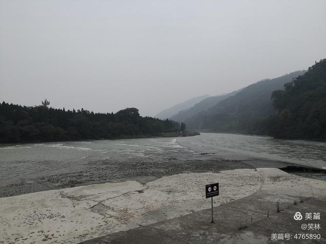 都江堰风向特点?28号都江堰温度多少-图1 都江堰风向特点?28号都江堰温度多少-图1