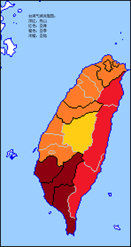 台湾高雄温度带干湿区气候类型?台湾七月份温度多少-图2 台湾高雄温度带干湿区气候类型?台湾七月份温度多少-图2