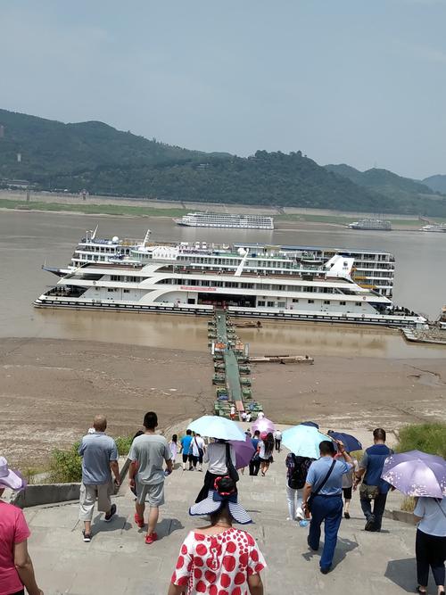 宜昌到重庆私家车怎么轮渡?伍家岗明天天气是多少-图2 宜昌到重庆私家车怎么轮渡?伍家岗明天天气是多少-图2