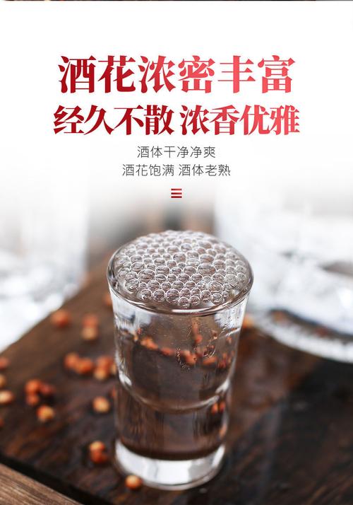 辽宁朝阳淩塔原浆42度多少钱?辽宁朝阳市现在多少度-图2 辽宁朝阳淩塔原浆42度多少钱?辽宁朝阳市现在多少度-图2