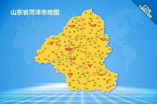 山东省菏泽市的经纬度?菏泽现在多少度-图1 山东省菏泽市的经纬度?菏泽现在多少度-图1