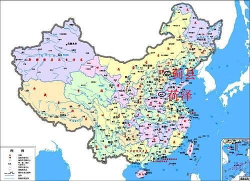 山东省菏泽市的经纬度?菏泽现在多少度-图3 山东省菏泽市的经纬度?菏泽现在多少度-图3