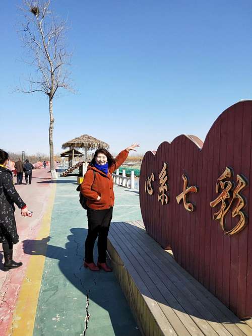 七彩盘锦讲解词?老盘锦白多少度-图1 七彩盘锦讲解词?老盘锦白多少度-图1