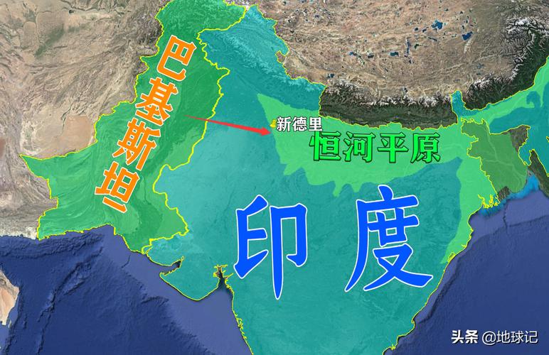 新德里纬度位置?新德里现在多少度-图1 新德里纬度位置?新德里现在多少度-图1