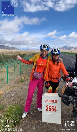 新藏线4月份好走吗?四月拉萨四月份气温是多少-图3 新藏线4月份好走吗?四月拉萨四月份气温是多少-图3