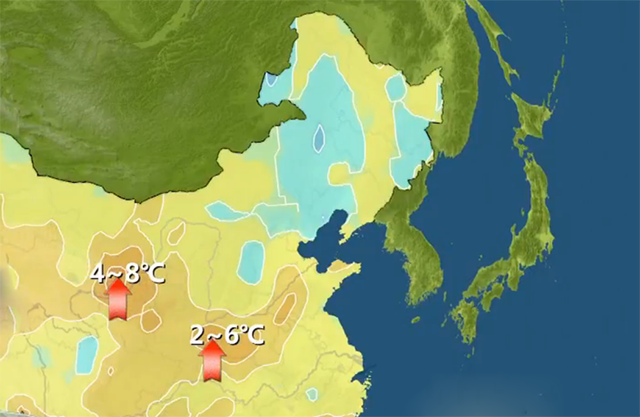 北方温度达到多少开始上冻?今天北方气温多少-图1 北方温度达到多少开始上冻?今天北方气温多少-图1