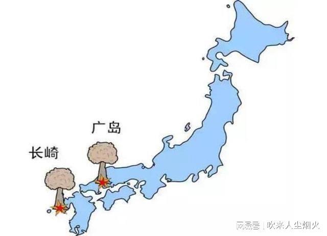 广岛历史上温度最高的一天?现在日本的长崎天气多少度-图3 广岛历史上温度最高的一天?现在日本的长崎天气多少度-图3