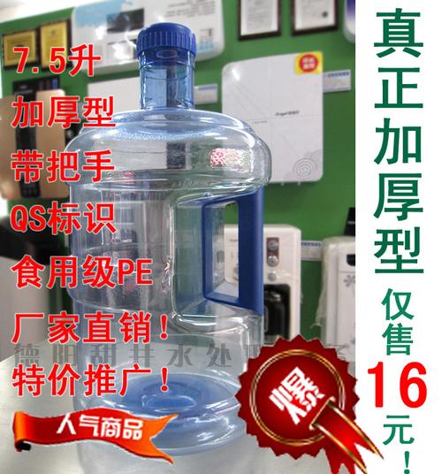34加仑等于多少升?11加仑多少升-图2 34加仑等于多少升?11加仑多少升-图2