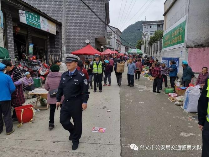 兴义仓更火灾怎么引起的?兴义到仓更多少公里-图3 兴义仓更火灾怎么引起的?兴义到仓更多少公里-图3