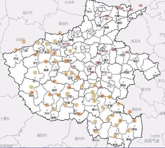 平顶山冬天湿冷吗?平顶山降水量多少-图2 平顶山冬天湿冷吗?平顶山降水量多少-图2