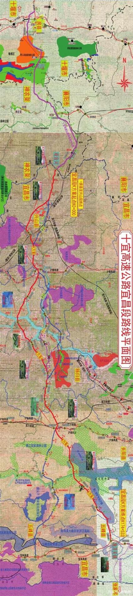 神五高速公路途经哪些地方?神农架有多少乡镇-图1 神五高速公路途经哪些地方?神农架有多少乡镇-图1
