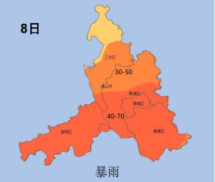 佛山市60年代最低温度?佛山历史最高温度和温度是多少-图1 佛山市60年代最低温度?佛山历史最高温度和温度是多少-图1