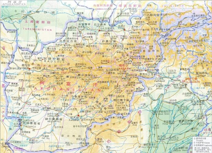 阿富汗最热的城市?阿富汗年均气温多少度-图3 阿富汗最热的城市?阿富汗年均气温多少度-图3