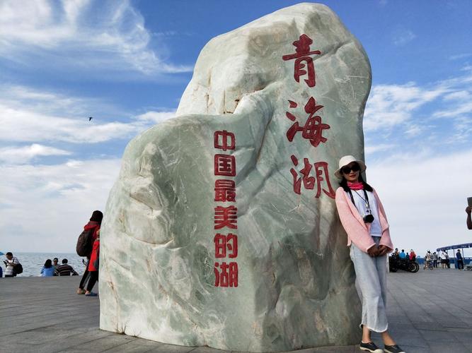 五一去青海攻略需要带什么?五一青海大概多少度-图3 五一去青海攻略需要带什么?五一青海大概多少度-图3
