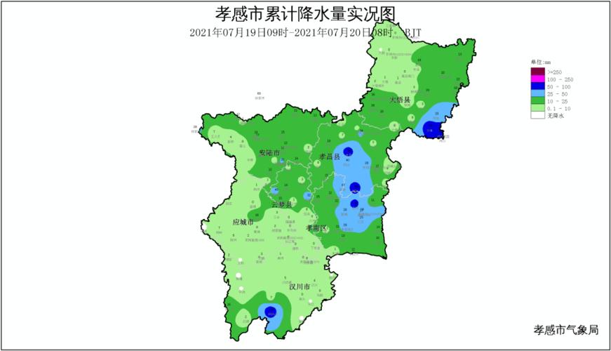 孝感历史气候?湖北孝感多少度-图1 孝感历史气候?湖北孝感多少度-图1