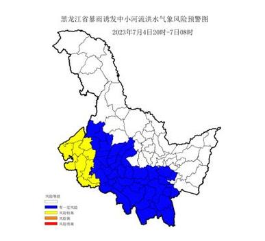 东北哪几个市需要防汛?七台河6月初多少度-图2 东北哪几个市需要防汛?七台河6月初多少度-图2