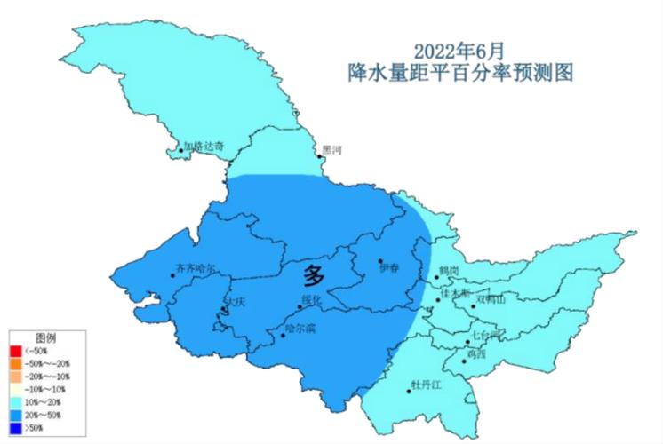 东北哪几个市需要防汛?七台河6月初多少度-图3 东北哪几个市需要防汛?七台河6月初多少度-图3