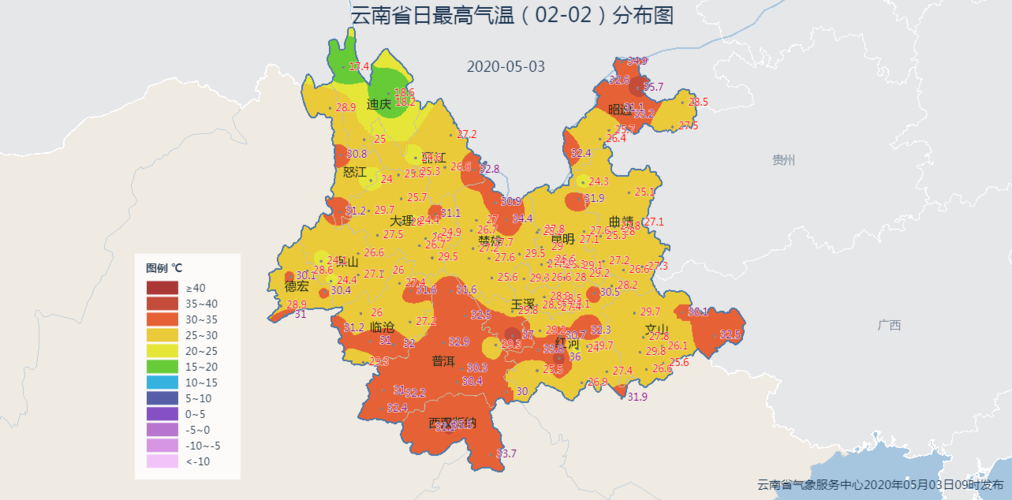 云南属于什么季风气候?5月份的云南气温多少-图1 云南属于什么季风气候?5月份的云南气温多少-图1