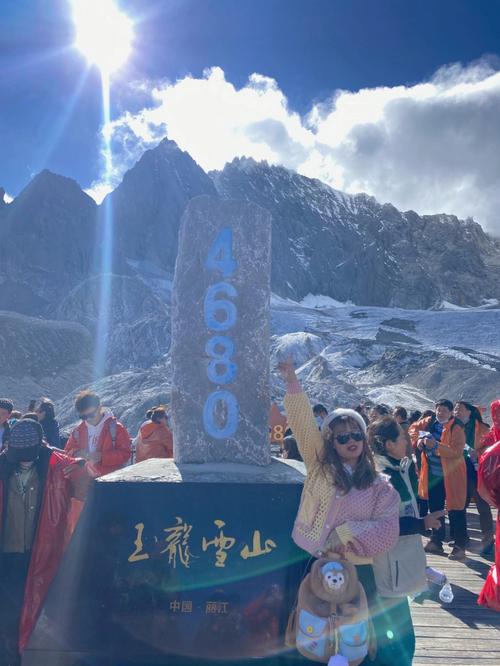 夏天玉龙雪山最冷多少度?玉龙雪山五月温度多少-图3 夏天玉龙雪山最冷多少度?玉龙雪山五月温度多少-图3