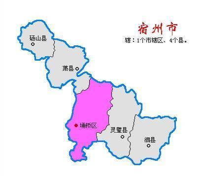宿州地表温度?宿州的温度是多少-图3 宿州地表温度?宿州的温度是多少-图3