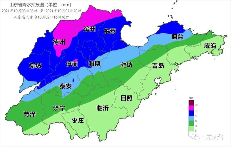 潍坊市平均积温多少?山东潍坊气温多少度-图2 潍坊市平均积温多少?山东潍坊气温多少度-图2