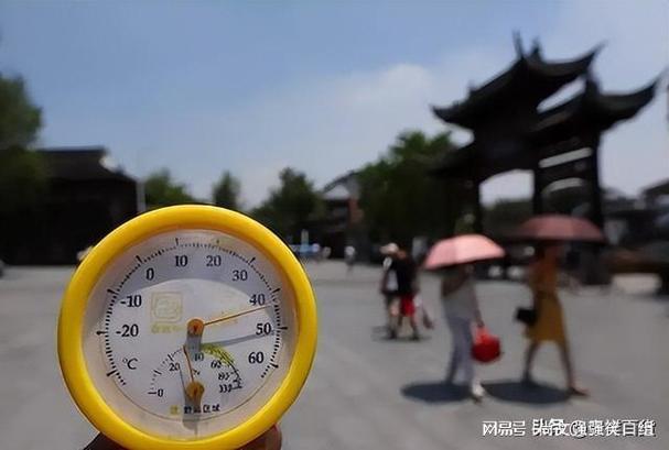 2023年苏州三伏天热吗?6月苏州温度是多少-图2 2023年苏州三伏天热吗?6月苏州温度是多少-图2