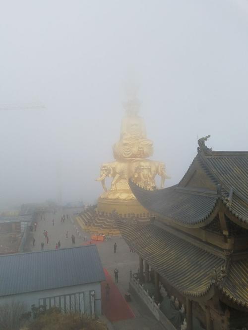 峨眉山山顶温度?现在峨眉山上温度多少-图1 峨眉山山顶温度?现在峨眉山上温度多少-图1