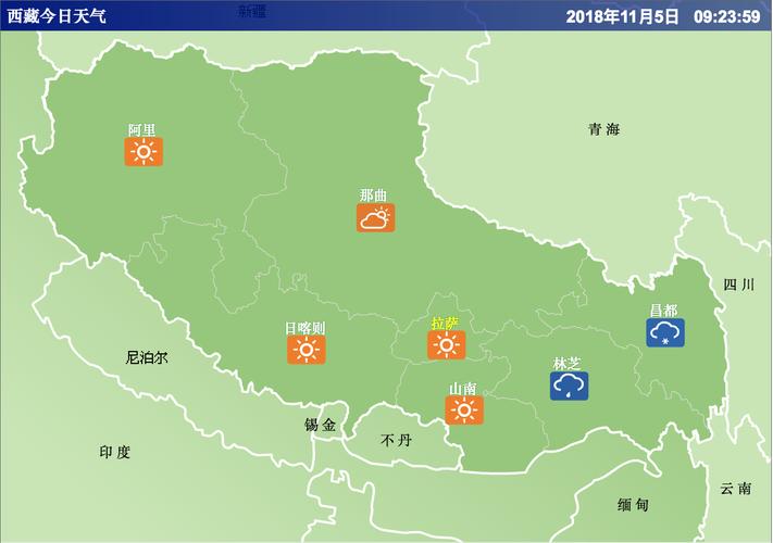 5月西藏气温如何?拉萨5月中下旬的气温是多少-图3 5月西藏气温如何?拉萨5月中下旬的气温是多少-图3