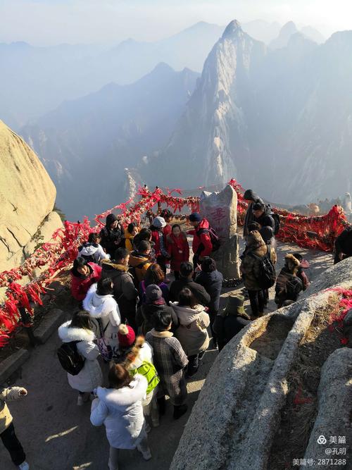 国庆去华山冷吗？现在华山温度是多少-图3