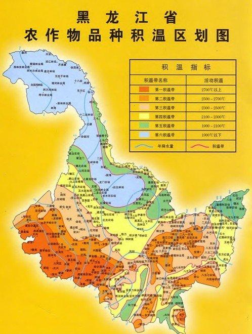 2021年双鸭山积温是多少?双鸭山积温多少-图2 2021年双鸭山积温是多少?双鸭山积温多少-图2