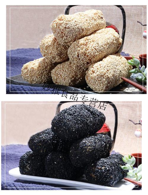 永春麻粩的做法说明?永春县最低温度多少-图2 永春麻粩的做法说明?永春县最低温度多少-图2