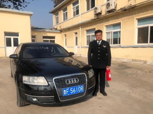 蓬莱车牌号是什么字母?今天蓬莱多少度-图2 蓬莱车牌号是什么字母?今天蓬莱多少度-图2