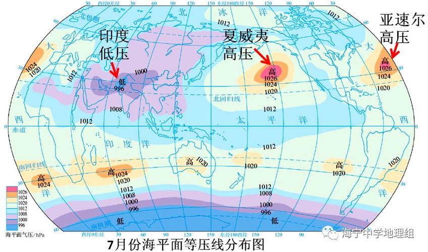 泰州市海平面多高?武进明天气压是多少钱-图1 泰州市海平面多高?武进明天气压是多少钱-图1
