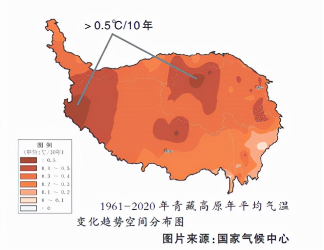 青藏高原各城市含氧量?格尔木今天温度是多少钱-图2 青藏高原各城市含氧量?格尔木今天温度是多少钱-图2