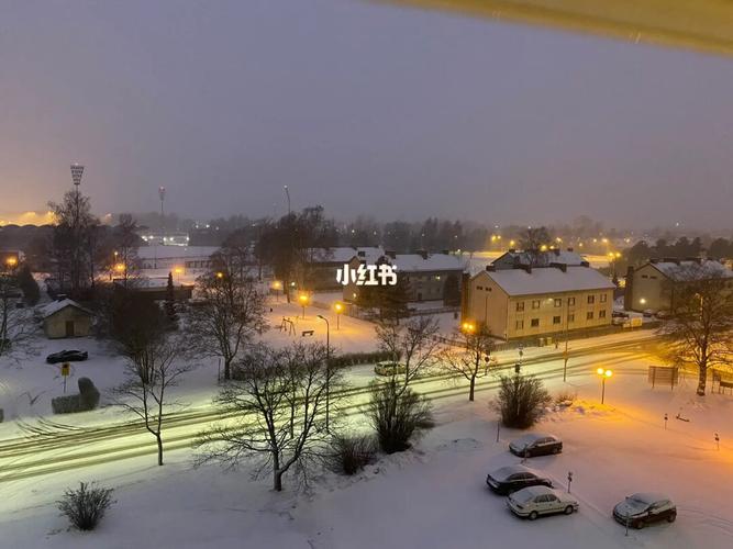 芬兰现在有雪吗?4月底芬兰冷吗多少度-图3 芬兰现在有雪吗?4月底芬兰冷吗多少度-图3