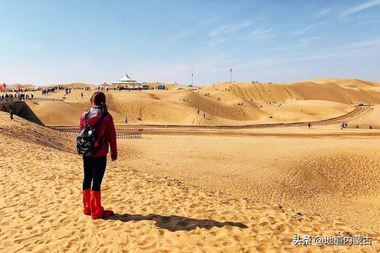 响沙湾玩穿什么衣服合适?响沙湾7月份多少度-图2 响沙湾玩穿什么衣服合适?响沙湾7月份多少度-图2