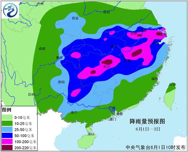 降雨4毫米大吗?月降雨厚度是多少-图2 降雨4毫米大吗?月降雨厚度是多少-图2