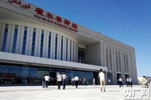 霍尔果斯火车站售票时间是几点?新疆奎屯区号多少钱-图1 霍尔果斯火车站售票时间是几点?新疆奎屯区号多少钱-图1