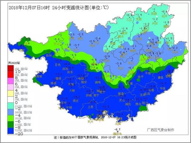 广西的桂南桂北是以什么来划分的?江门最热和最冷多少度-图2 广西的桂南桂北是以什么来划分的?江门最热和最冷多少度-图2
