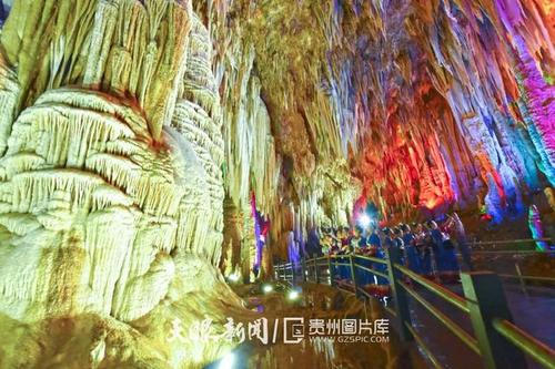 潜龙洞开放时间?松桃明天温度是多少-图1 潜龙洞开放时间?松桃明天温度是多少-图1
