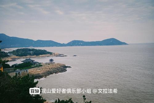 普陀山高多少米?舟山和普陀山的气温差多少度-图2 普陀山高多少米?舟山和普陀山的气温差多少度-图2