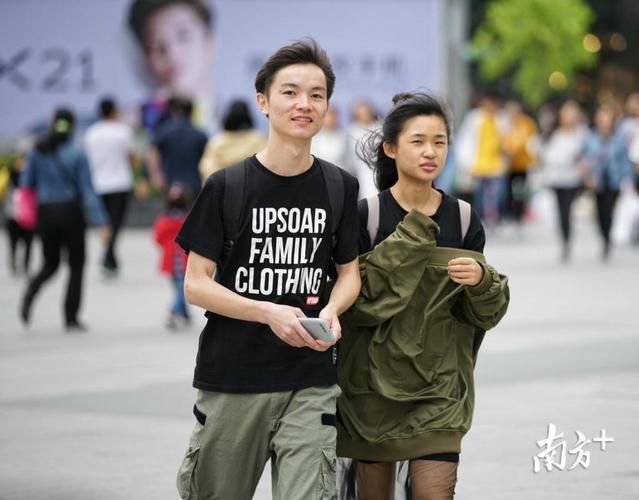 广州最近适合穿什么衣服?广州现在温度多少适合穿什么衣服-图3 广州最近适合穿什么衣服?广州现在温度多少适合穿什么衣服-图3