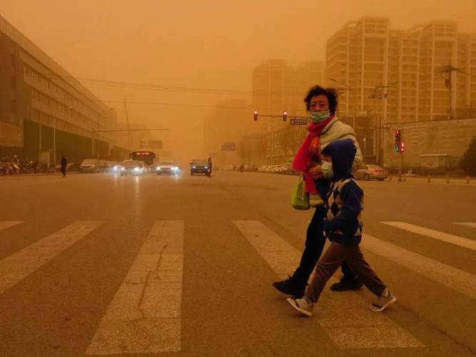 长春市今天是沙尘暴吗？朝阳区现在的气温多少度-图2