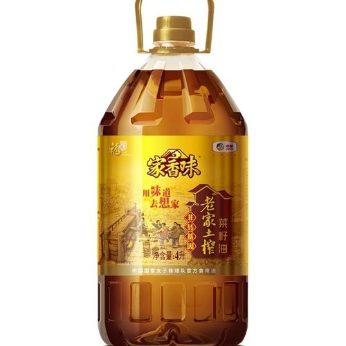 2023年4月22号山西吕梁这场雪对核桃有影响吗?山西汾阳气温多少度-图2 2023年4月22号山西吕梁这场雪对核桃有影响吗?山西汾阳气温多少度-图2